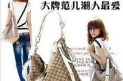 百变日韩公主换装手游 